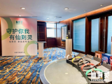 守护你我·有仙则灵|仙则灵新品能量环发布！以量子之力解读能量健康