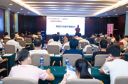阿萨外汇社区出席《我是交易员》线下分享会南宁站，三态系统干货频出