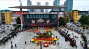 全球最大的小商品市场开门迎客