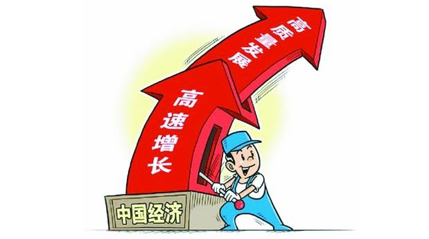 【热门】香港高楼风水之战：最强的却是中国银行