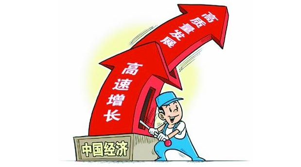 “苏泊尔炊具锰含量超标 专家质疑其偷工减料”