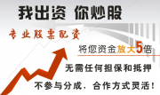 “京东金融回应获取客户敏感图片；任正非内部信：反思人才流失；赵薇不服一