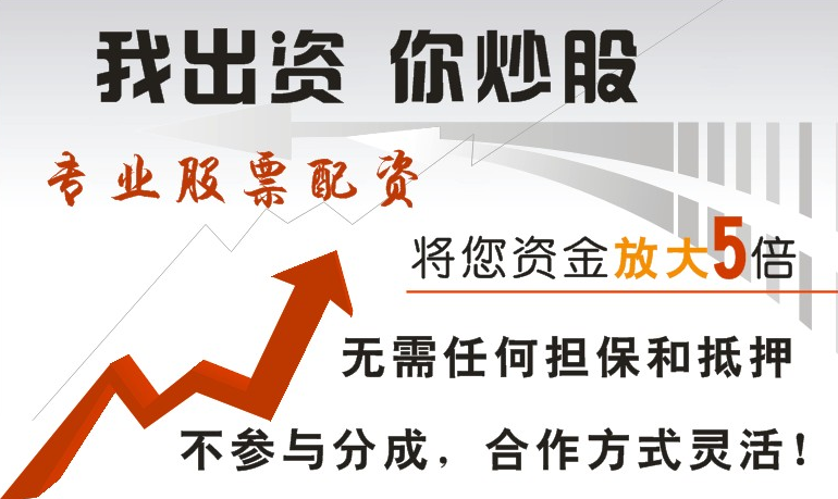 “曾经的全国股转企业董事现在的新任总经理 徐明到任后会给新三板带来那些