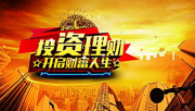 【热门】酒鬼酒被举报添加的“甜蜜素”到底是个什么玩意？