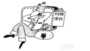 【热门】“超强购票日历”走红后 网上又现“抢票利器”