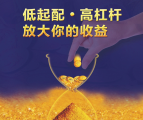 【热门】美国ISM制造业指数触及10年低点