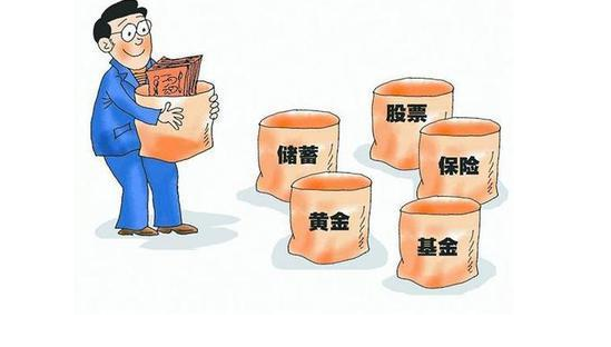 “如果中国房地产泡沫破灭 中国经济将面临什么？”