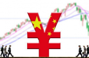 【热门】中国南车北车合并传言再起 1+1大于2的合并效果