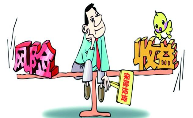 【热门】债券通优化促外资增持中国债 适时研究扩展至南向通