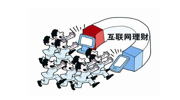 【热门】深度剖析：腾讯=社会交往+游戏+金融+全球科技基金