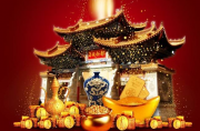 【热门】淡水河谷宣布新一任中国区总裁，她是什么来头？
