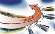 【热门】科大讯飞紧急停牌 或为牵手中国移动