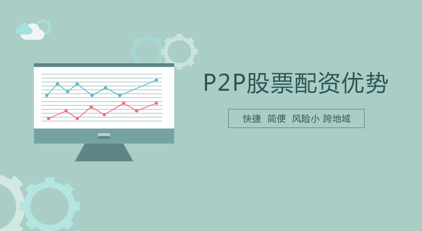 【中信泰富外汇案始末：巨亏155亿后荣智健请辞】