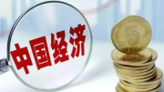【热门】中国好基友:世纪鼎利高管向朋友透露内幕新闻 因其炒股亏钱
