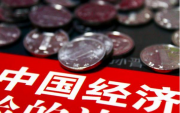 【热门】曾经的休闲游戏老大联众是怎么一步步作死？